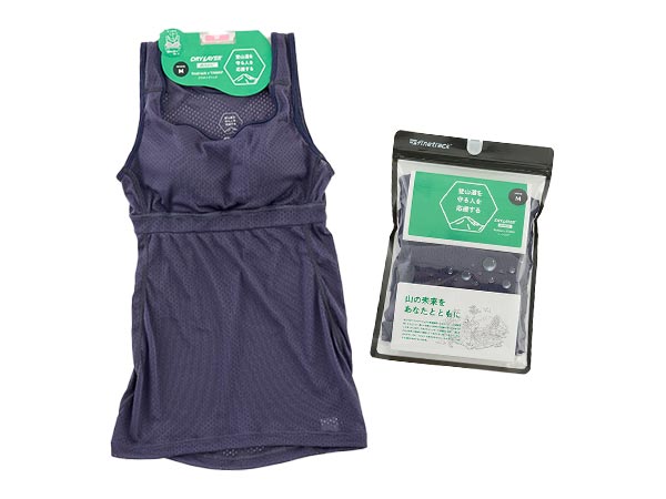 寄付つきドライレイヤー